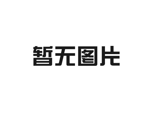 刮削滾光機(jī)有哪些優(yōu)點(diǎn)？